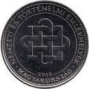 Ungarn 50 Forint 2015 &quot;National and Historical...
