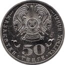 Kasachstan 50 Tenge 2015 "100th anniversary of Malik Gabdullin"