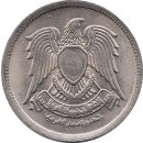 Aegypten 5 Milli&egrave;mesi 1392/1972