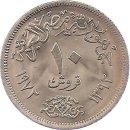 Aegypten 10 Piastres 1392/1972