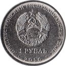 Transnistrien 1 Rouble 2016  &quot;Ice Hockey&quot;