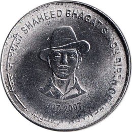 Indien 5 Rupees 2007 "Birth Centenary of Shaheed Bhagat Singhr"