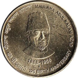 Indien 5 Rupees 2014 &quot;125 Birth Anniversary Maulana Abul Kalam Azad&quot;
