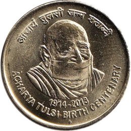 Indien 5 Rupees 2013 &quot;Acharya Tulsi Birth Centenary&quot;