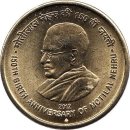 Indien 5 Rupees 2012 "150th Anniversary of Motilal...