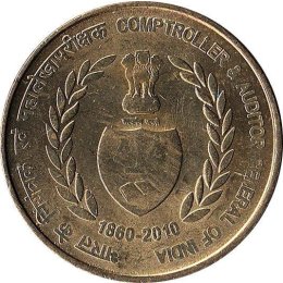 Indien 5 Rupees 2010 "150th Anniversary of Comptroller and Auditor General of India"