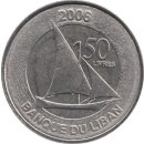 Libanon 50 Livres 2006 "Segelschiff"