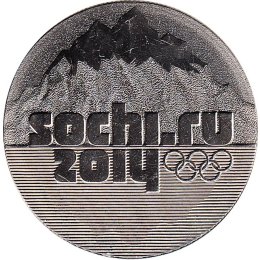 Russland 25 Rubel 2011 "14 Winter Olympics Sochi - Logo"